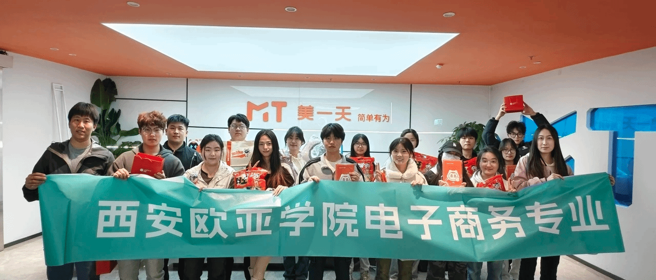 Biz向上力量 | 吉晶梅：从欧亚电商出发，做数字浪潮中的“链接者”